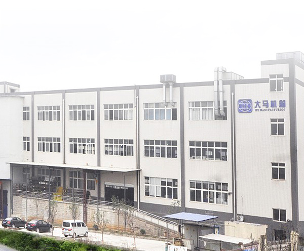 IPE Manufacturing (Chong Qing) Co., Ltd (China)