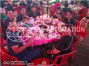 Buka Puasa 2018 Photo