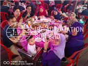 Buka Puasa 2018 Photo